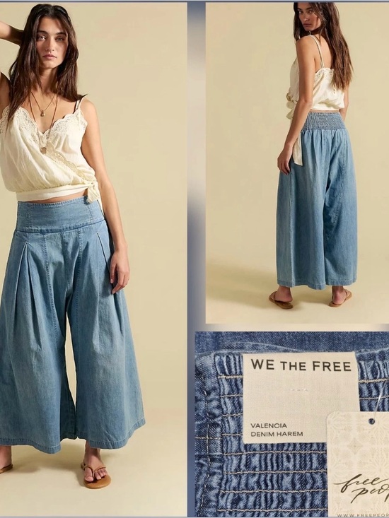 We The Free Denim - We The Free Light Blue Denim Harem Wide-Leg Pants